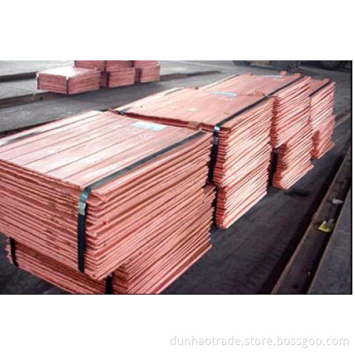 Electrolytic Copper Cathode for Defense Industry